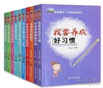 高德顺风车司机端app游戏画面