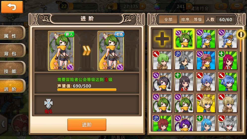 宫颈癌筛查任务圆满完成