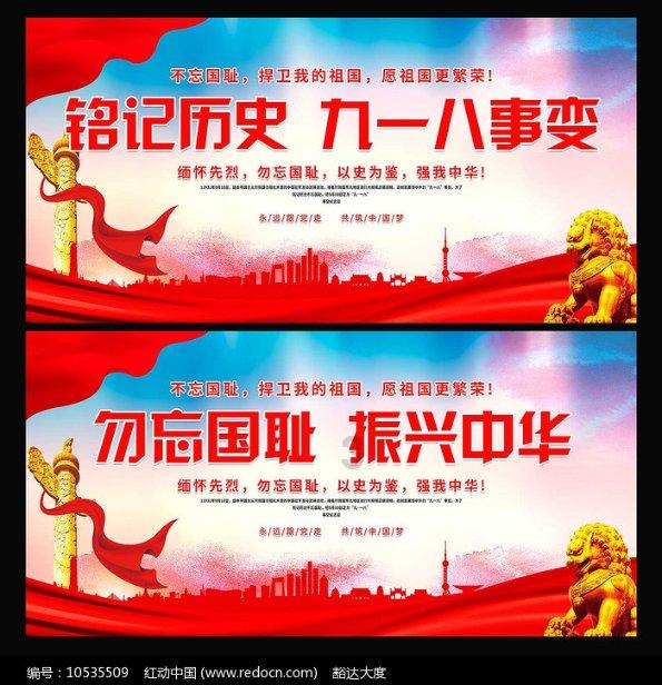 森迪公主快乐的一天
