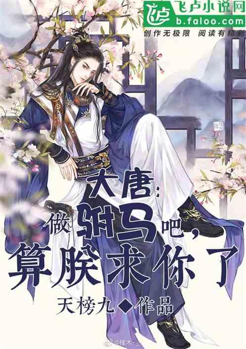 如果大舅比妈妈大，大姨肯定是大舅的妹妹，对么？