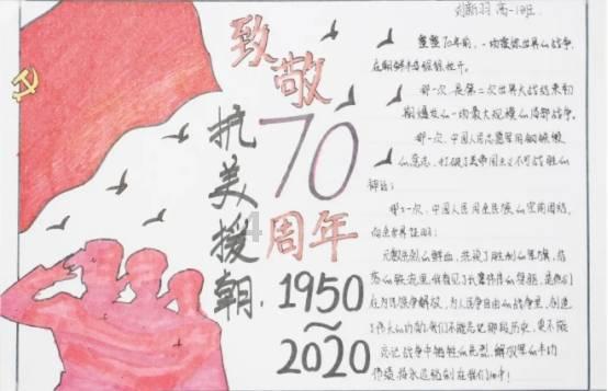 史提芬填色书