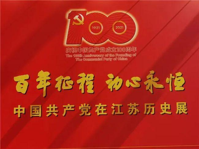 僵尸顶顶乐