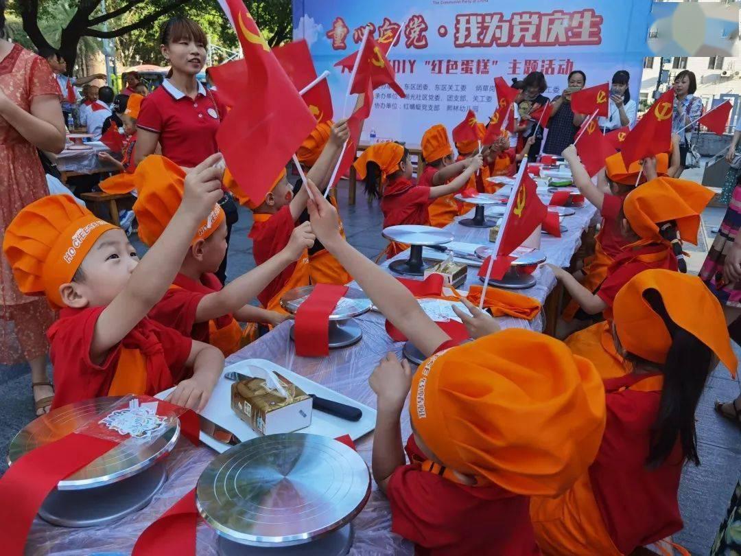 暴走小云