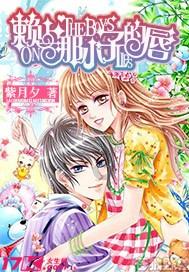 实况：王者集结